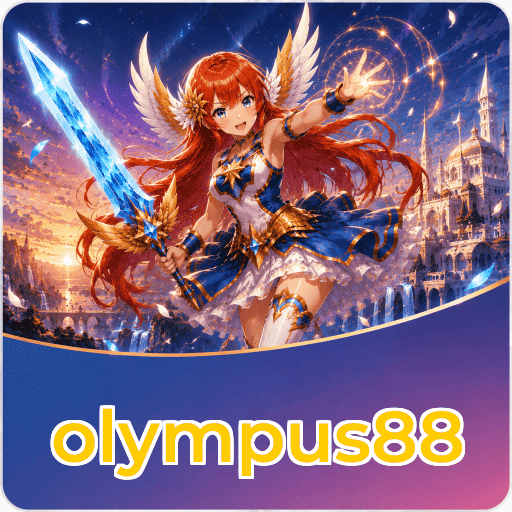 FAQ Download